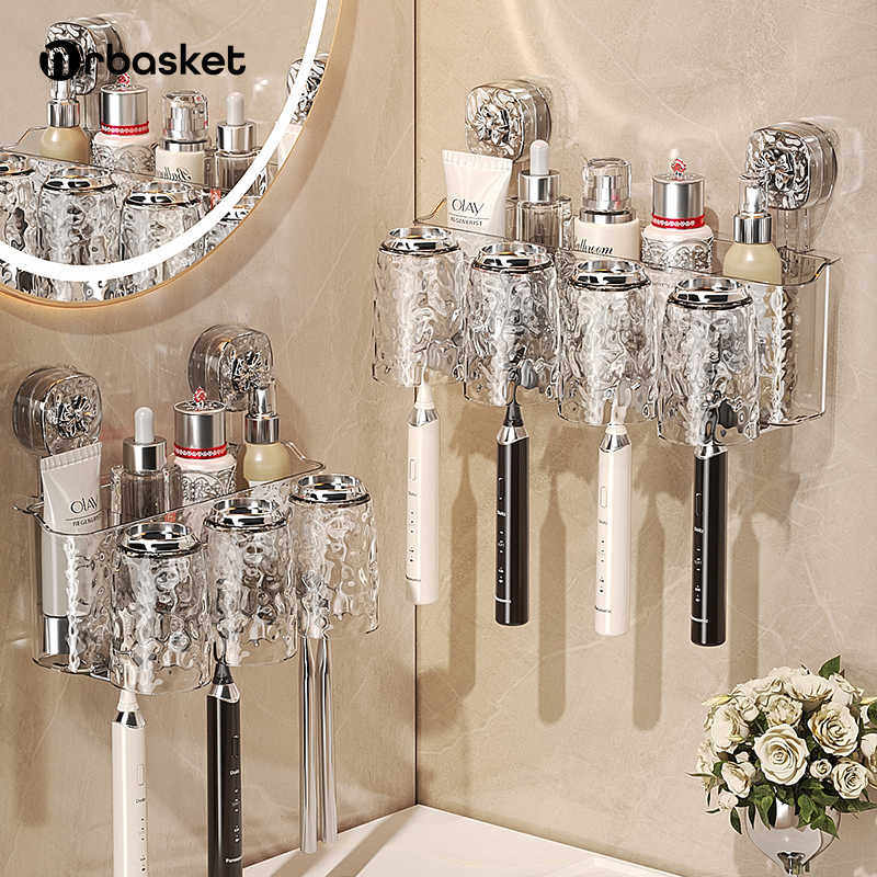 吸盘牙刷置物架高级感免打孔漱口杯套装架子壁挂式刷牙杯子牙刷架