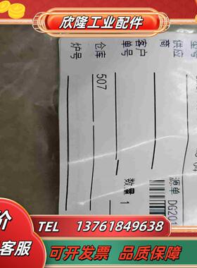 全新SMC  AS1311FM-M5-04议价