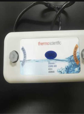 赛默飞 戴安离子色谱抑制器ASRS300AERS500ADRS600CSRS300CDRS600