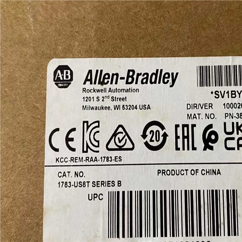 1783-US8T(崽崽配件）