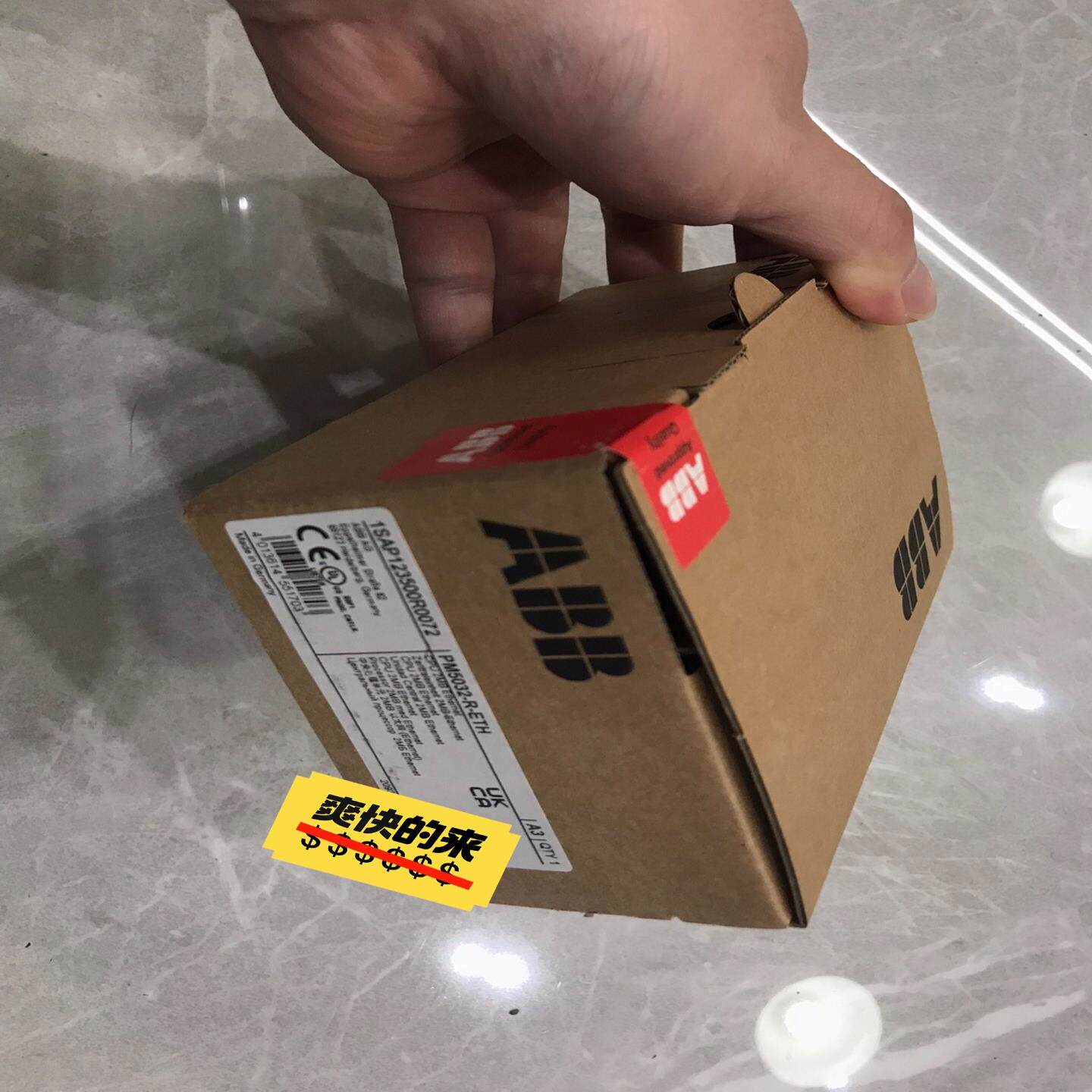 询价~ABBPM5032-R-ETH，1SAP123500R0