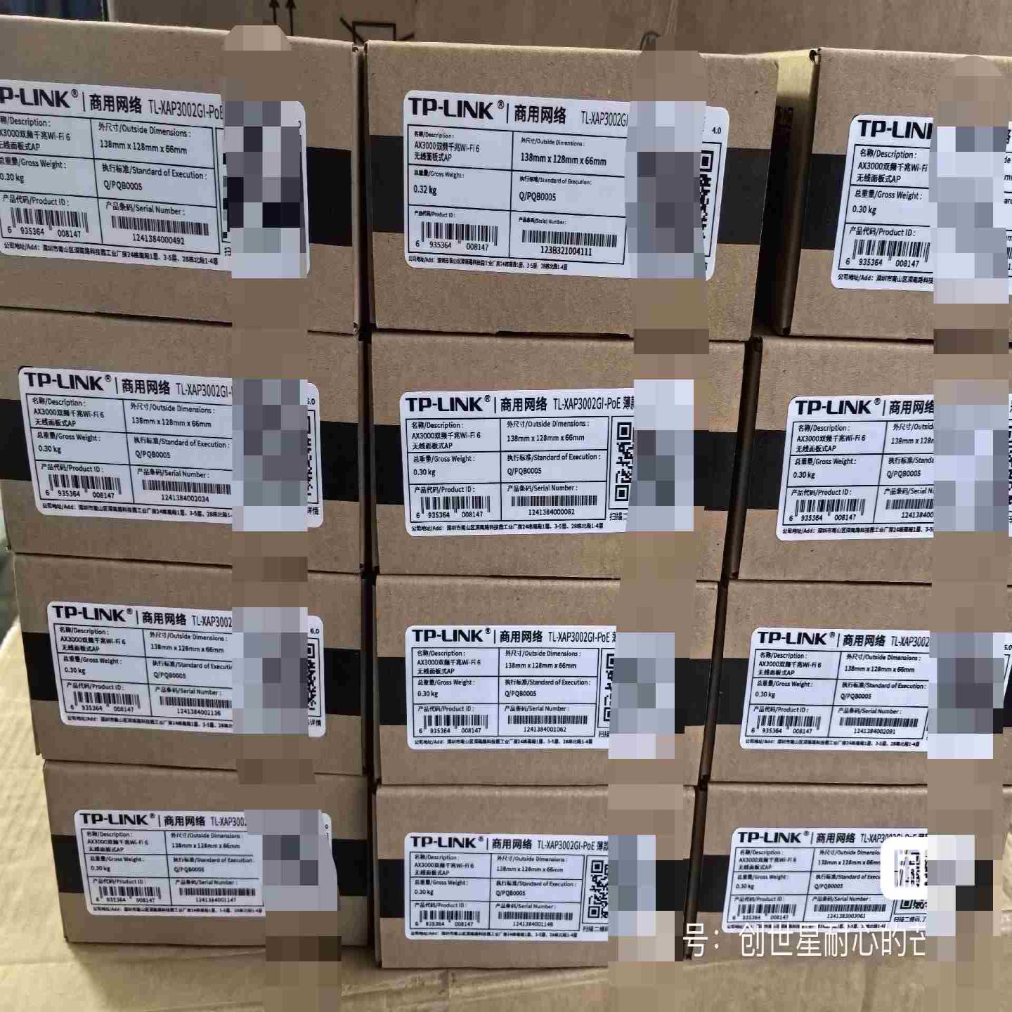 全国上门安装TL-XAP3002GI-POE薄款方易展版议价