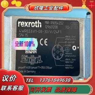4WREE6V1 R9015412议价 3XV24F1