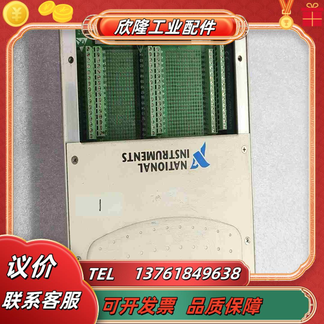 NI DAQPad-6015采集卡 需要的联系议价