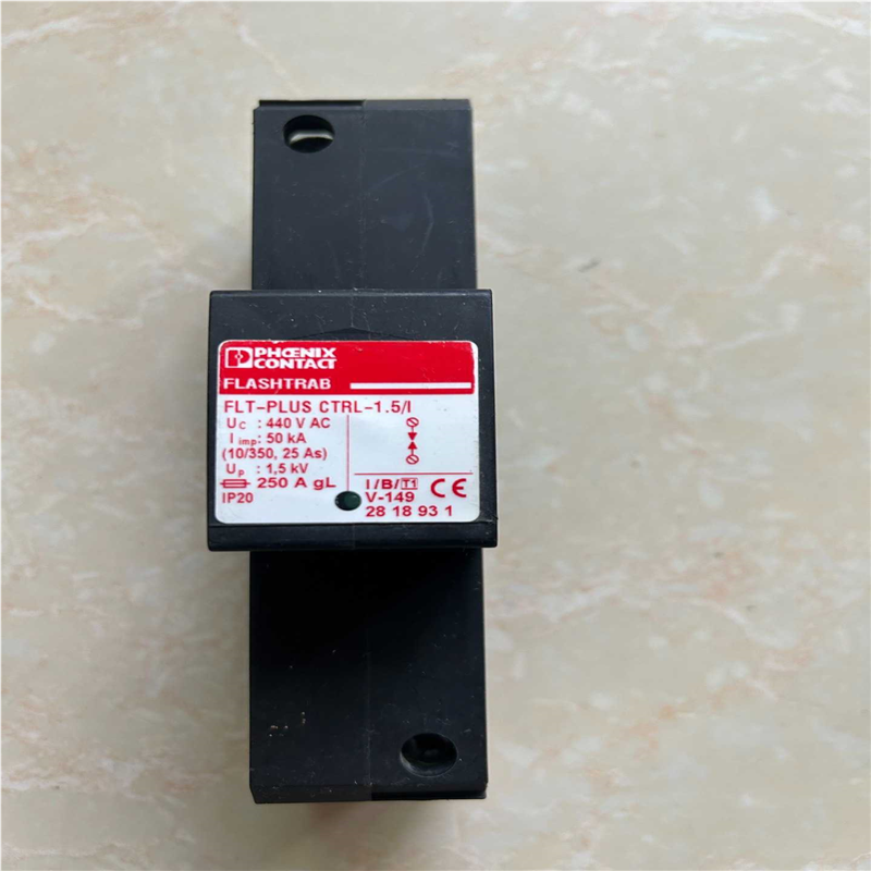 【汇生】菲尼克斯 FLT-PLUS CTRL-1.5/I 1类电涌保【议价】