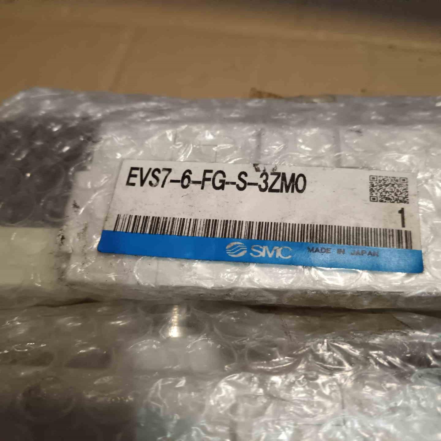 EVS7-6-FG-D-3ZM0带包装两个（基数电子）