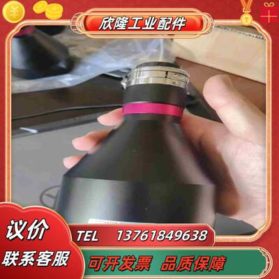 视清远心镜头DTCM230-64-AL成色实拍议价出售议价