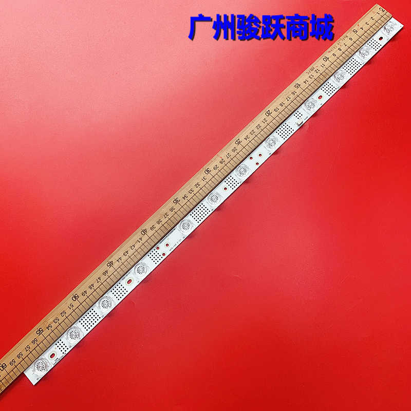 适用TCL 32P6H液晶灯条32P6 32HR330M12A0 V5 V6 4C-LB3212-HR02J