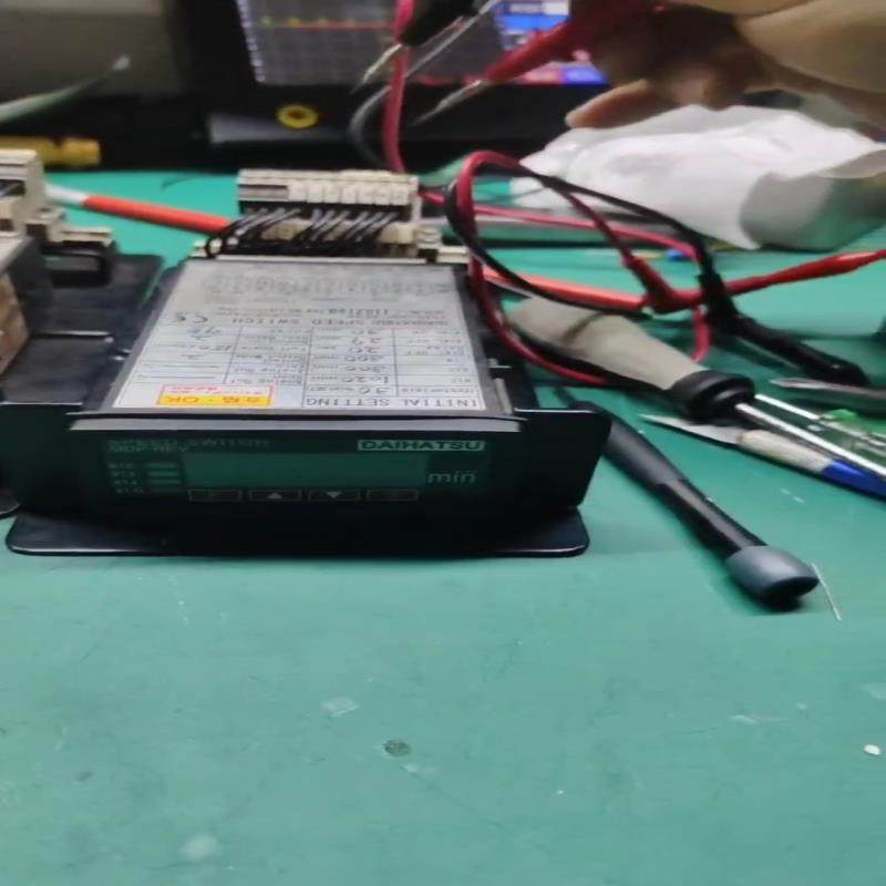 议价MDP-REVD DAIHATSU  SPEED SWITC