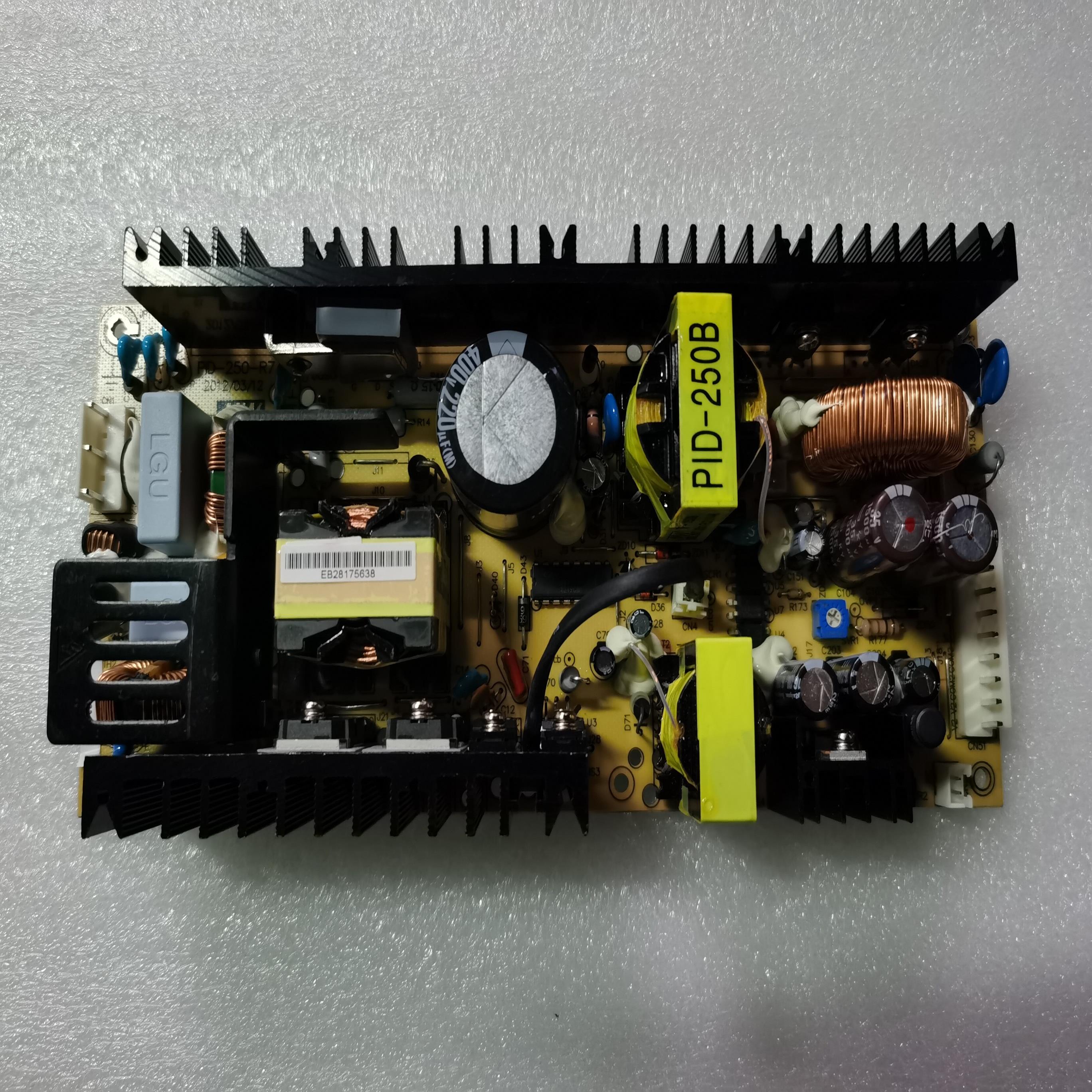 PID-250B电源~议价