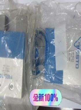 （仔仔配件）​HGP-06-A 174815