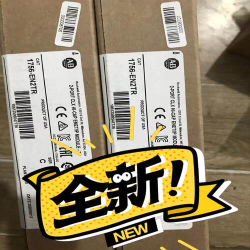 (议价)1756-EN2TR