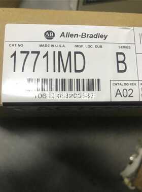 1771IMD议价@@~议价