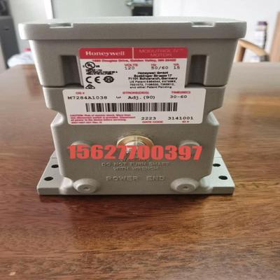 （仔仔配件）比例马达霍尼韦尔M7284A1038    M7284C10