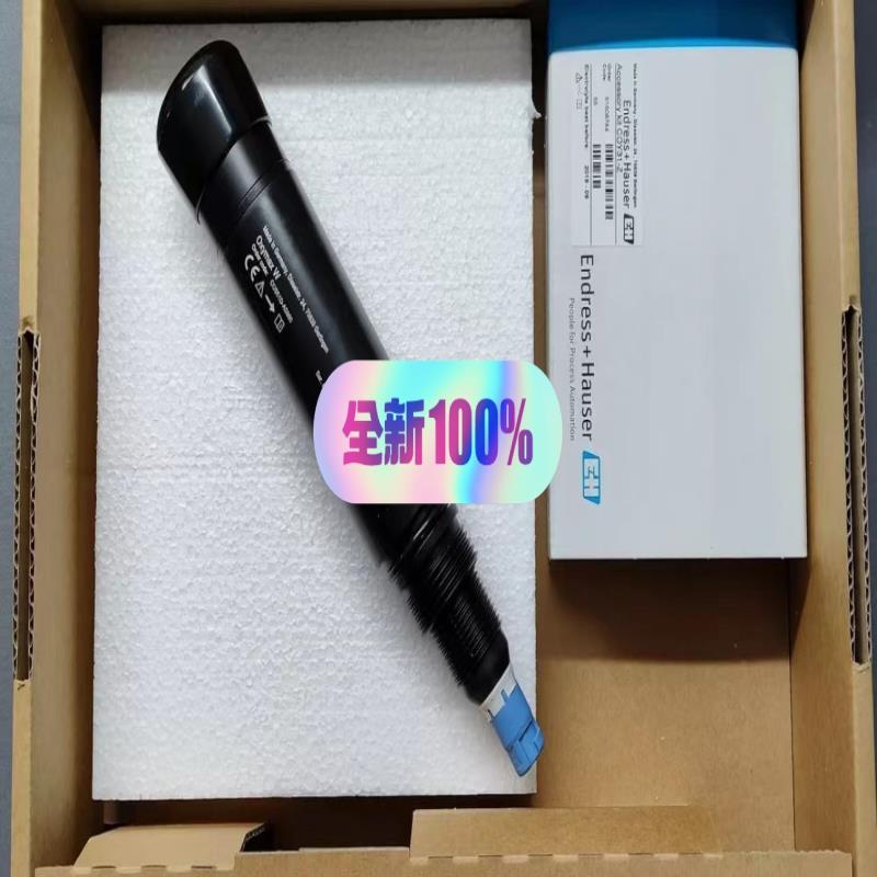 【顺庆】E+H  COS51D-AS800  议价【议价】
