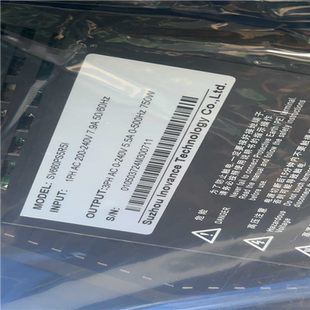 基数电子 75b3 isnh1 汇川伺服电机660ps5r5i