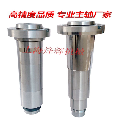 上海机床M1432B磨床头架主轴 M1432B磨主轴M1332B轴承 磨床配件