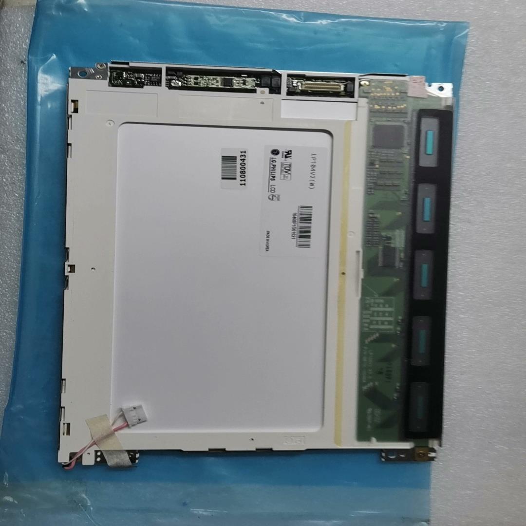 10.4寸液晶屏 LP104V2 LP104V2-B1（憨憨电子）