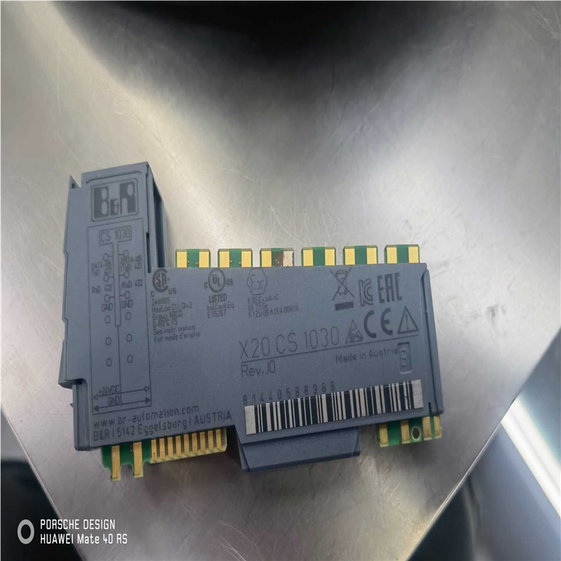 【汇生】X20CS1030 拆机一个【议价】