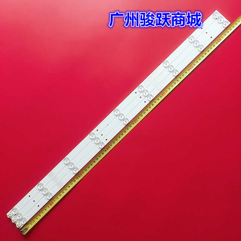 适用CANTV看尚C39 C39SD110灯条0Y385D09-ZC21FG-01 303WY385031