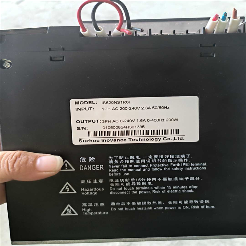 【议价】汇川伺服驱动器IS620NS1R6I 成色如图功能包好单