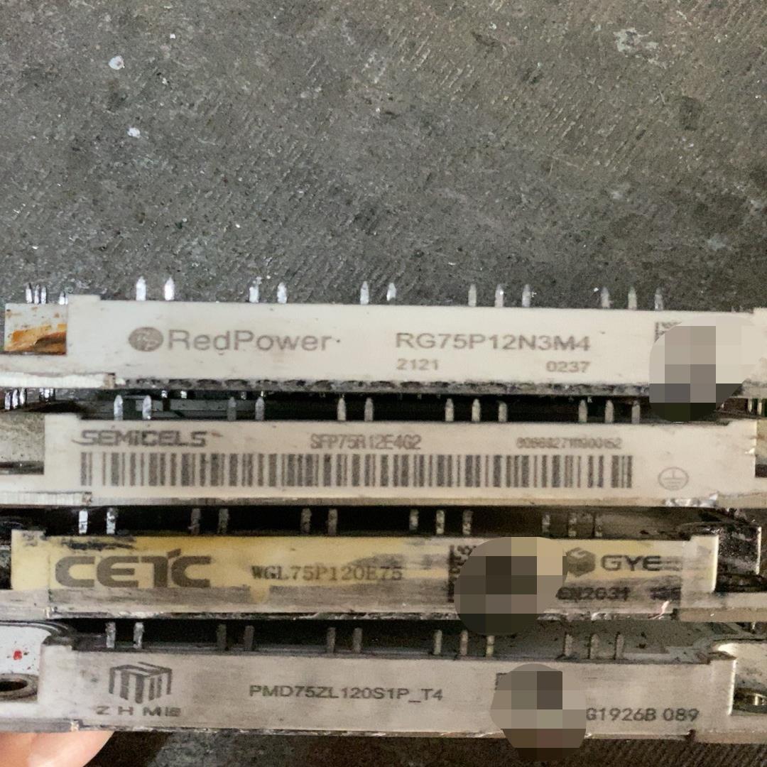 议~RG75P12N4，SFP75R12E4G2，WGL75