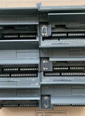 （议价）子s7-200 SMART CPU ST30 6ES7