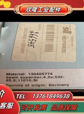 全新原装Sill扩束镜S6EXP0040292 40x组