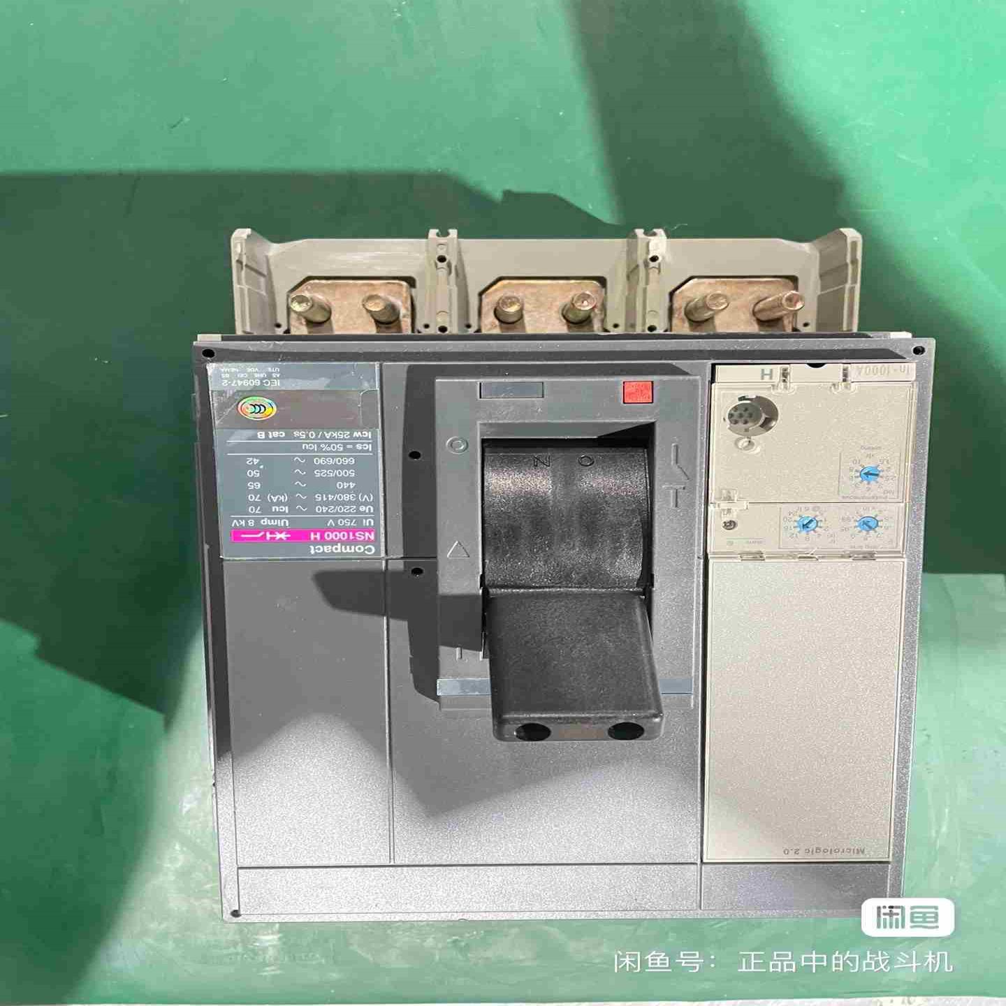 施耐德塑壳断路器1000A空气开关议价