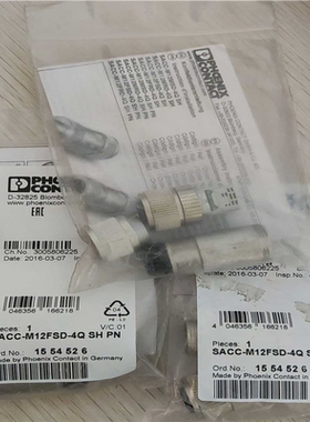 SACC-M12FSD-4Q SH PN实物图15545~议价