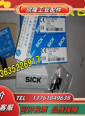 1053543 WL12G-3F3072S06现货1057942 WTB12-3P2460S04原装议价