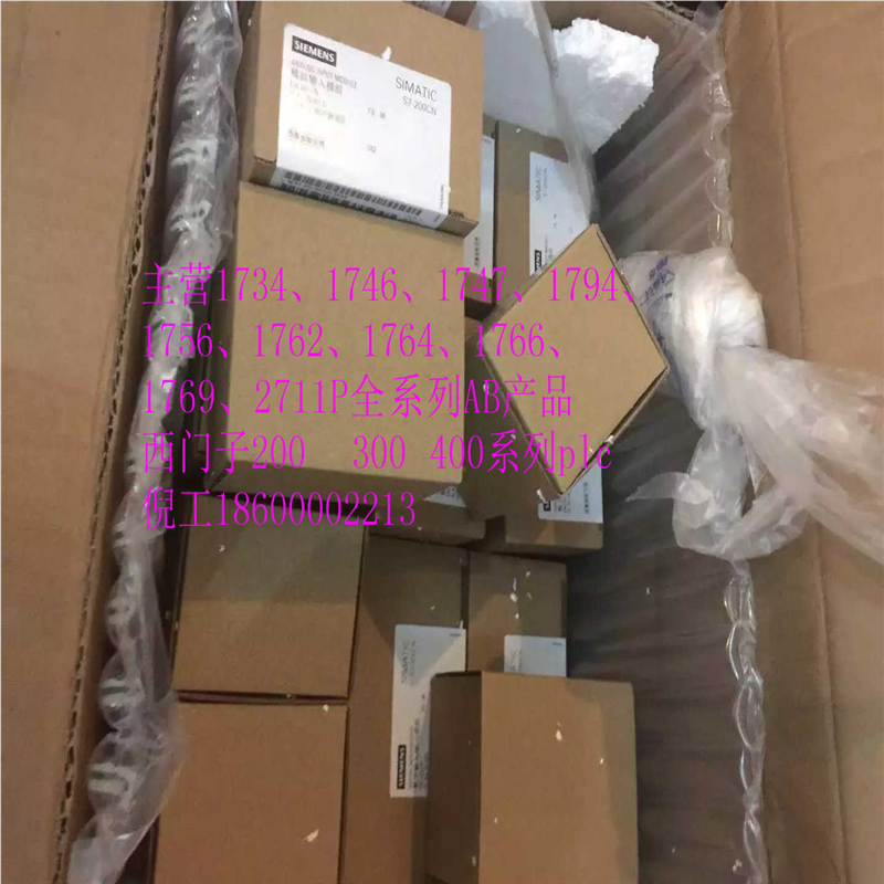 西门子cpu 6ES7 417-4HT14-0AB0   西门子 6ES74174HT140AB0 现货