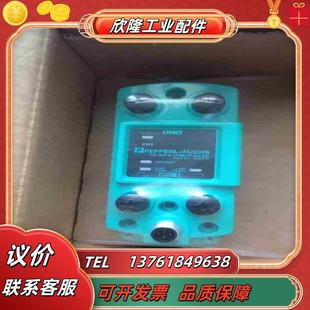 RFID模块议价 倍加福IC KP2 1HB17 2V1D