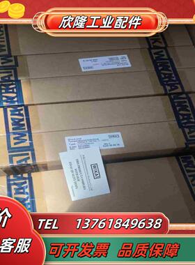 WIKA威卡EN13190 S55504万向金属0-100议价