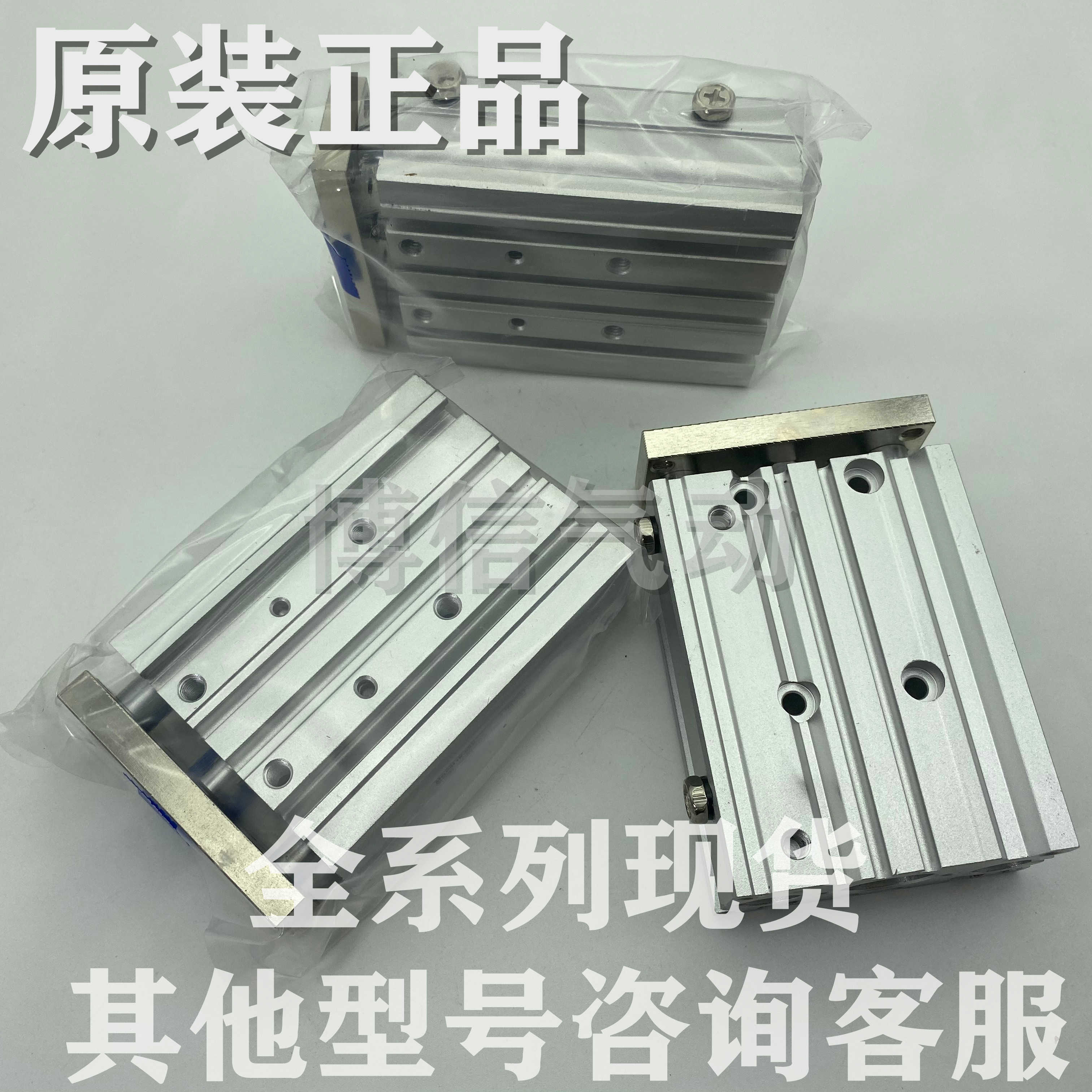 全新TCL80X50S 气缸   4HV21008