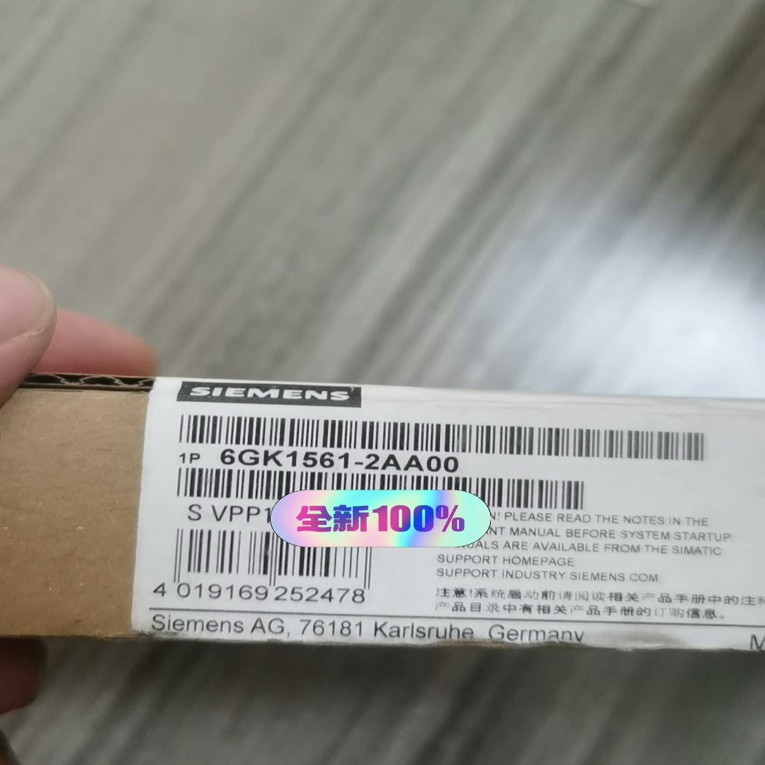 6gk1561-2aa00模块，未开封~议价