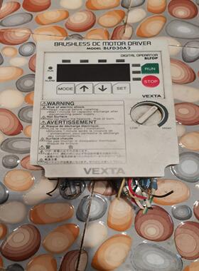 议价~东方VEXTA无刷电机驱动器 BLFD30A2
