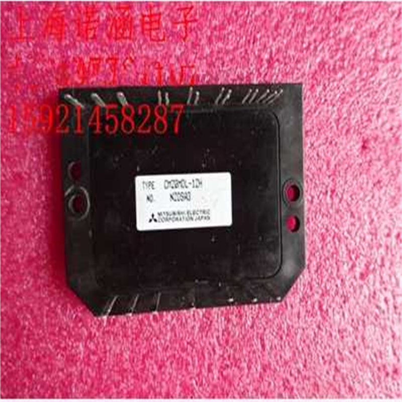 CM20MDL-12H CM20MD1-12H  品质保证~议价