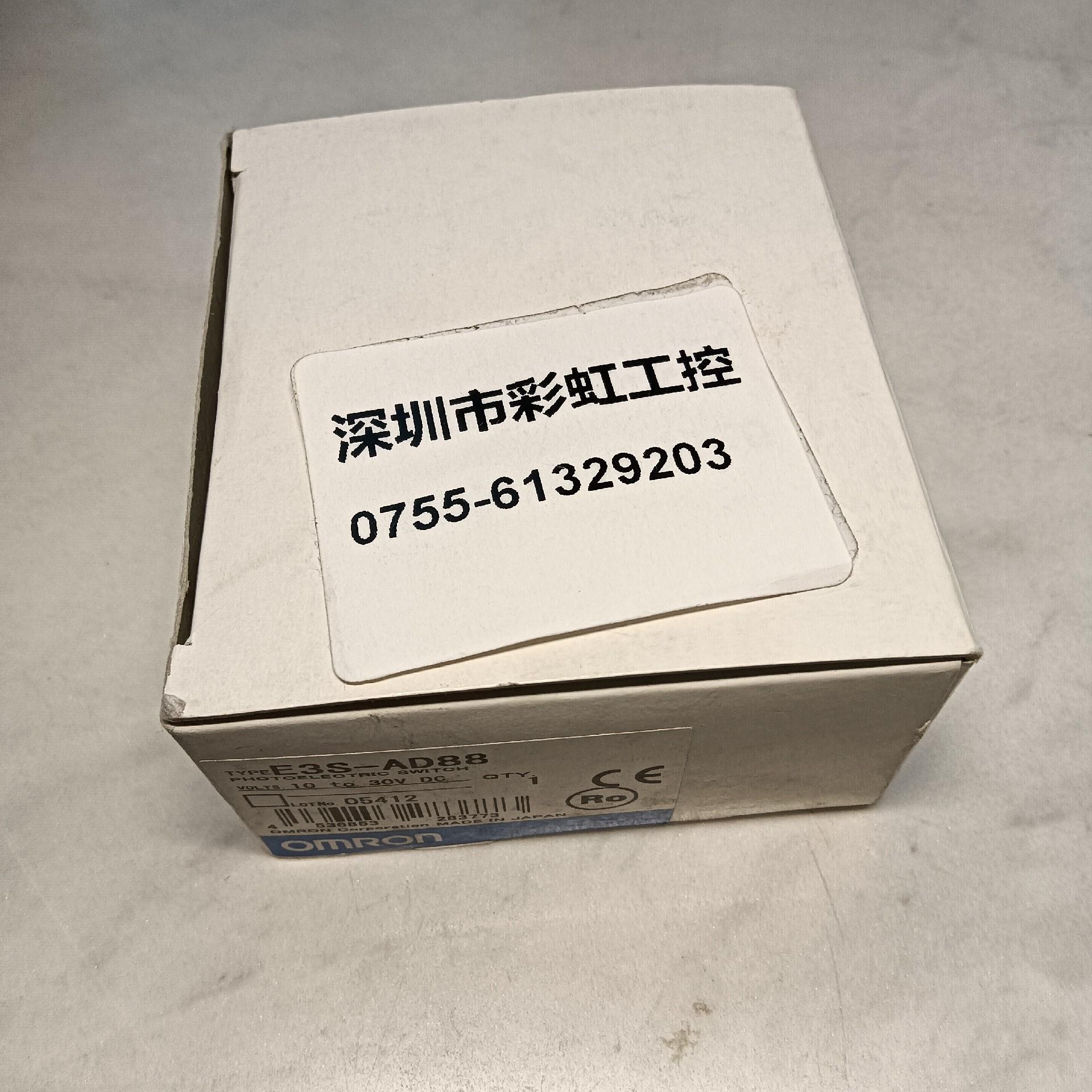 E3S-AD88.E3S-AD87~议价