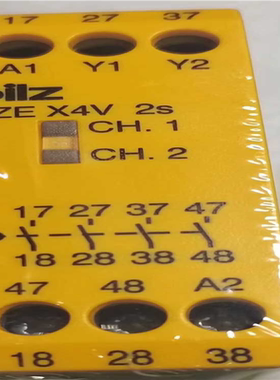 【顺庆】pilz皮尔兹X4V 2s 编号774582 安全继电器，工【议价】