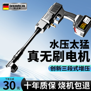 线洗车机洗车高压水枪车家用强力洗地新型增压刷水抢锂电神器