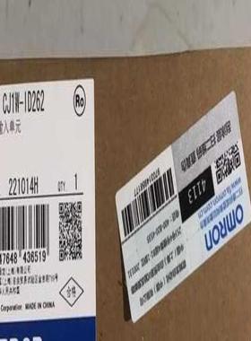 CJ1W-ID262 PLC系列(崽崽配件）