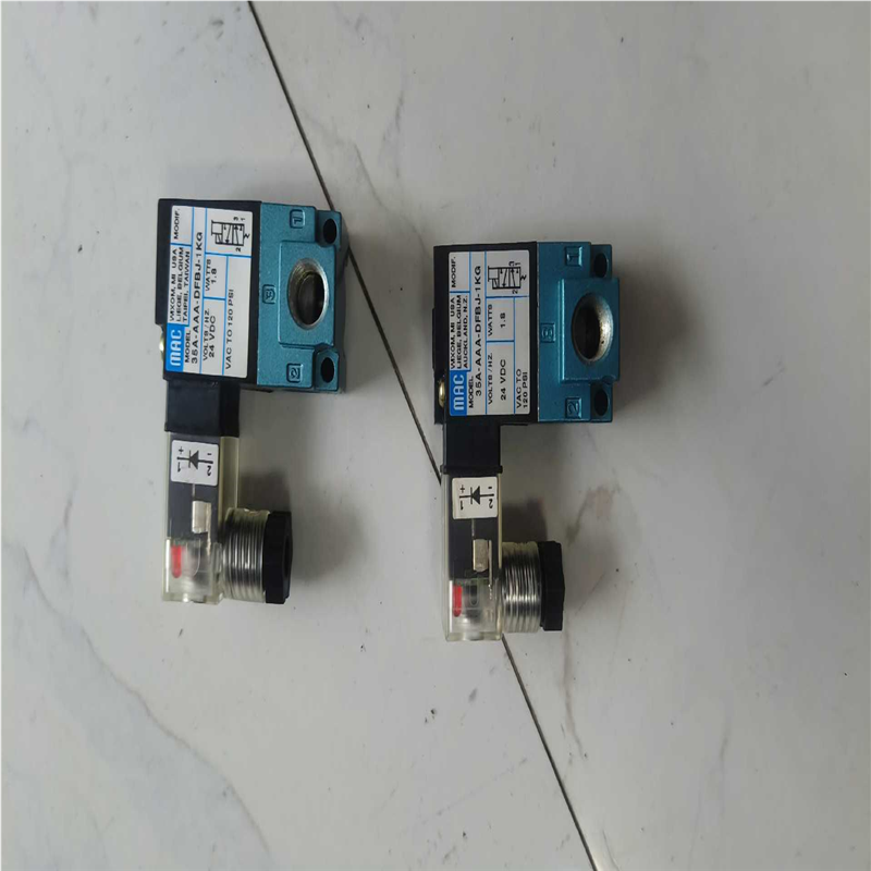 议价MAC电磁阀35A-AAA-DFBJ-1KG适用