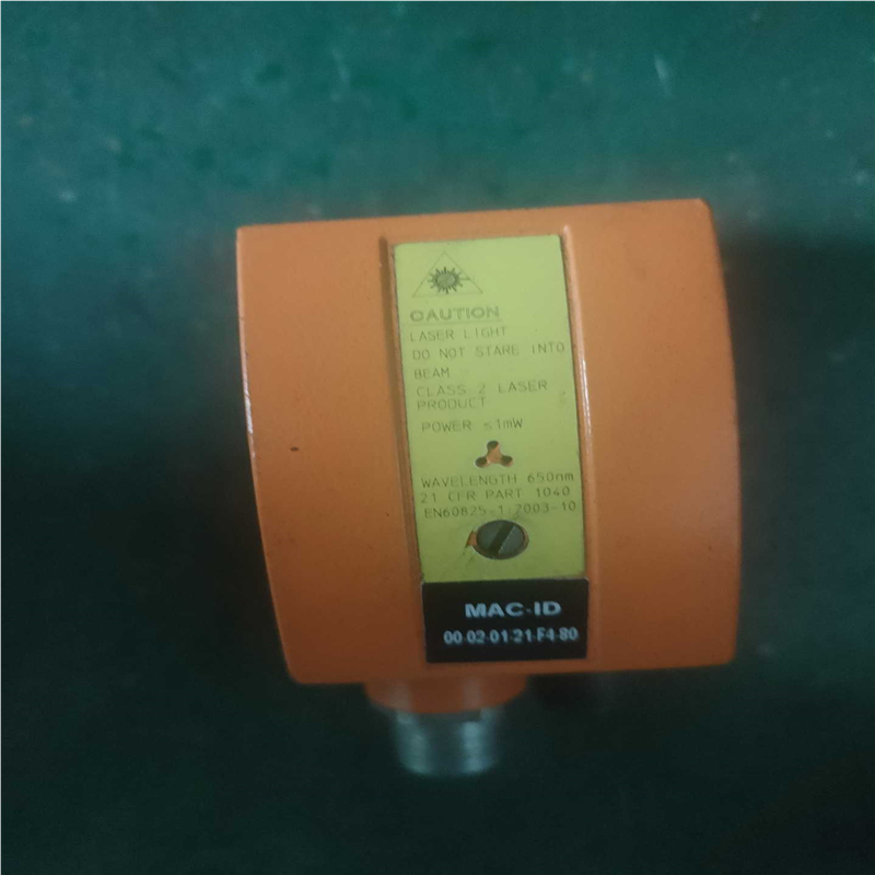 (询价)02I100 易福门多码识别器