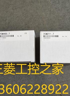 CM211/7CM211.7 DM465/7DM465.7 AF101/7AF101.7 贝加莱PLC~议价