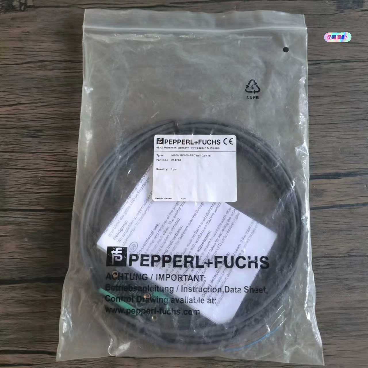 全新原装正品 倍加福M100/MV100-RT/76b/10议价