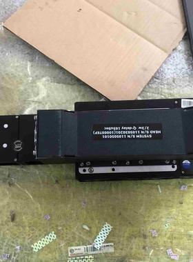 Quantel BIG SKY 16008300-D30-1议价