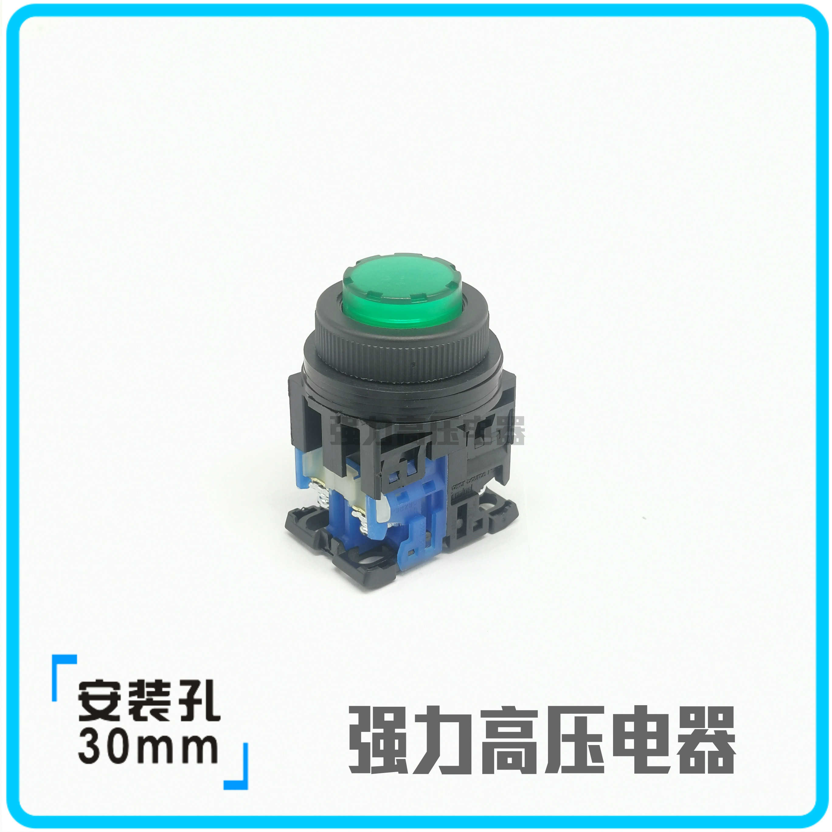 【富上】凸钮带灯带锁开关AP/AR30E5L-10 H3/E4 G/R/Y/S/W F5L11