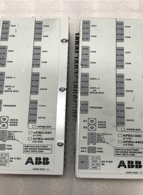 (背呗机械)议价ABB变频器ACS800光纤分配板APBU-44C 64