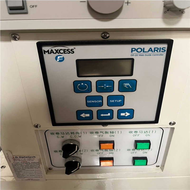 【汇生】FIFE CESS美塞斯DP-20纠偏控制器 ，成色新【议价】